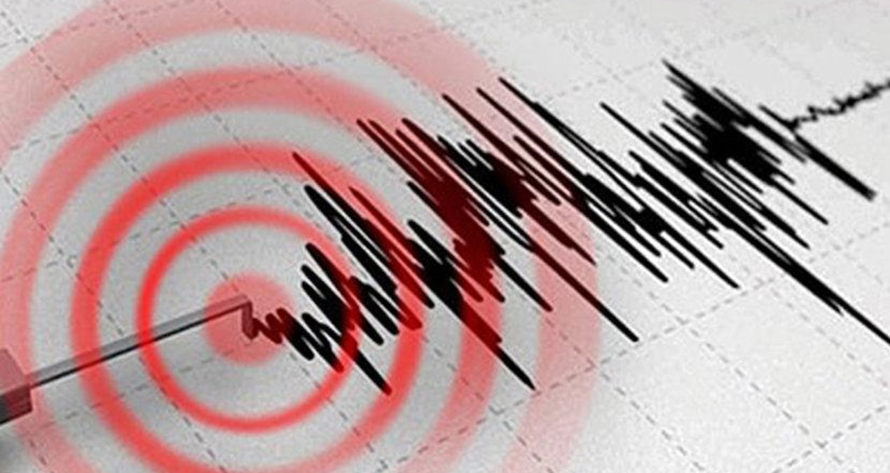 AFAD açıkladı: Hatay’da deprem